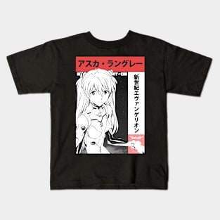 langley asuka Kids T-Shirt